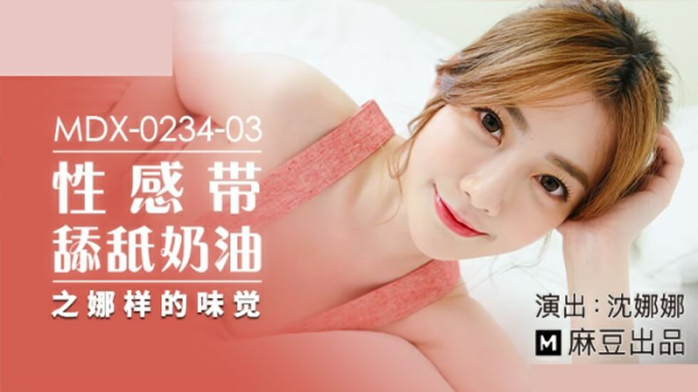 久久激情五月丁香伊人,久久精品国产99麻豆,97久久久亚洲综合久久88