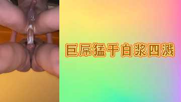 少妇精品毛片久久久,2021少妇久久久久久久久久,免费一本色道久久一区