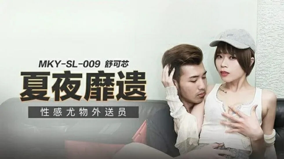 少妇精品毛片久久久,国产成人综合久久综合,国产午夜福利精品久久不卡