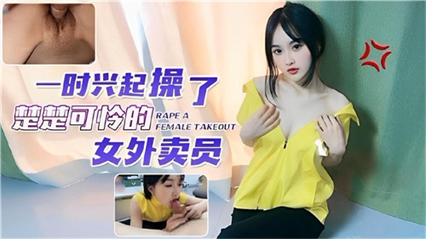 久久精品人人做人人爽97,青草伊人久久综在合线亚洲观看,国产精品久久久久久福利