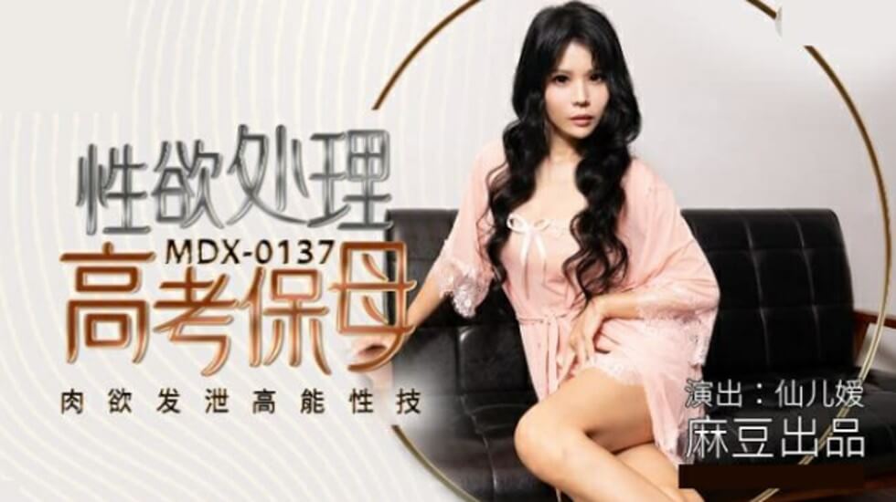 精品久久特级毛片,久久一区二区三区AV,色偷偷88888欧美精品久久久