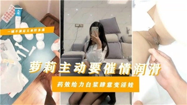 国产69精品久久久久久人妻精品,久久天天躁夜夜躁狠狠躁2022,久久国产成人亚洲精品影院老金