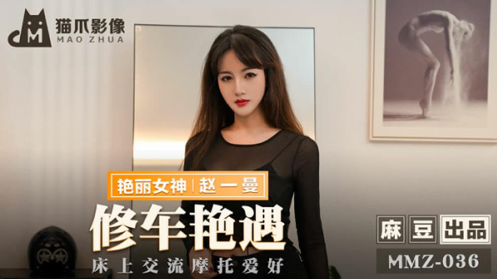 本道无码一区二区久久激情,久久人人爽爽人人爽人人片av,国产午夜福利精品久久不卡