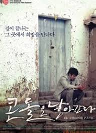 久久AV无码乱码A片无码,亚洲日韩中文无码久久,久久久久com三级精品