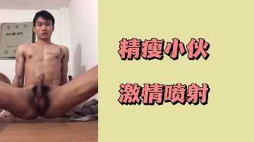 久久精品中文字幕大胸,久久天天躁狠狠躁夜夜AV不卡,97久久超碰成人精品网页