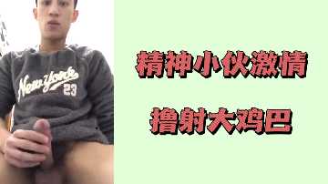 精品三级久久久久电影我网,精品无码成人久久久久久,欧美精品18乱久久久久久久