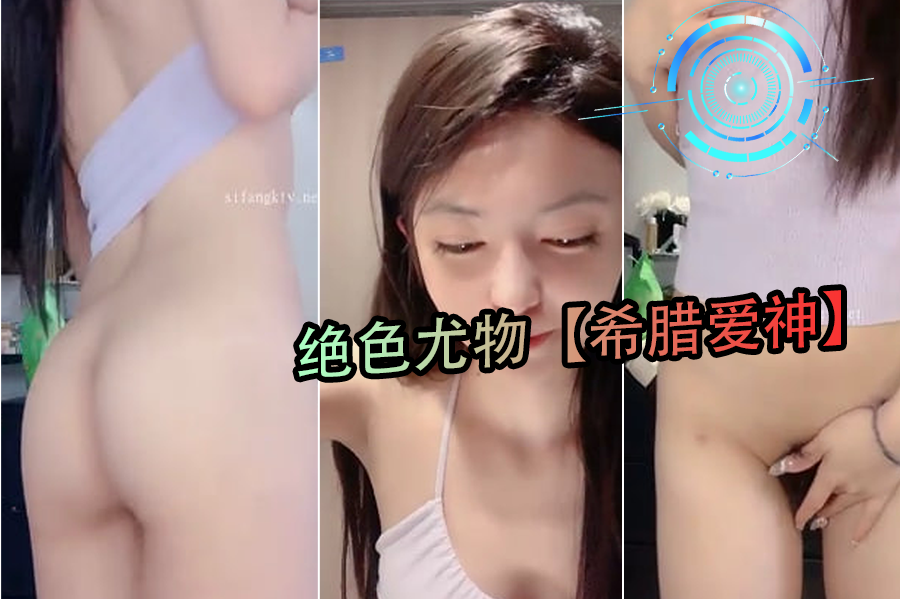 无码日韩人妻精品久久,加比勒色综合久久,久久永久免费人妻精品下载