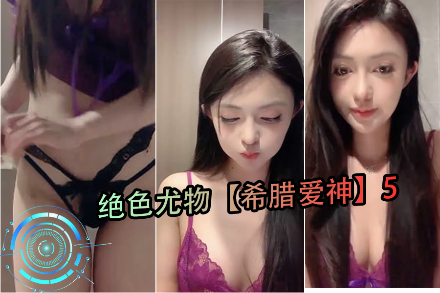 99久久无码一区人妻a片竹菊,久久精品视频久久久久,99久久久无码国产精品性波多