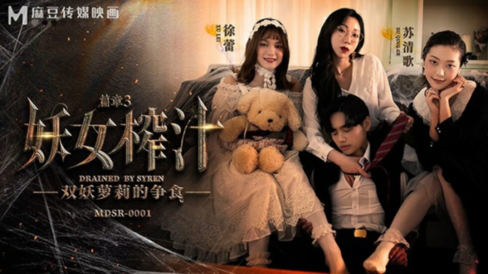 一本色道久久88综合日韩精品,国产偷久久久精品专区,亚洲国产精品成人久久