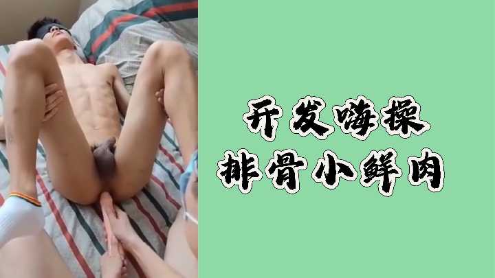 久久精品香蕉国产欧美,久久久无码精品亚洲日韩18禁,狠狠综合久久综合88亚洲