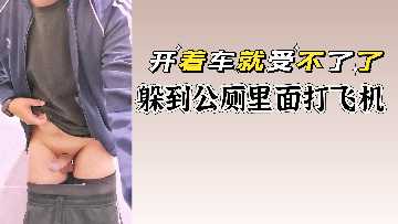 香蕉久久国产超碰青草互動交流,国产精品久久久久久福利,久久天天躁夜夜躁狠狠躁2022