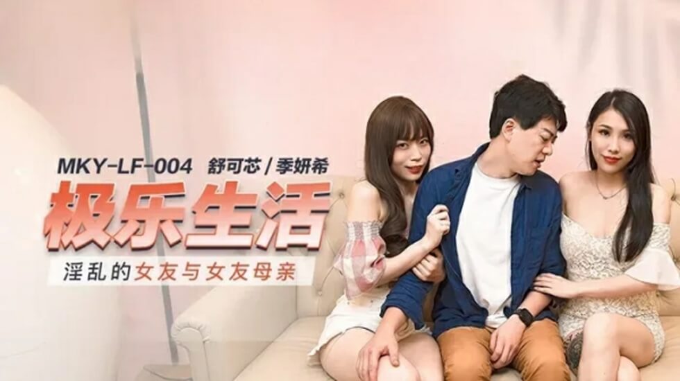 久久偷看各类WC女厕嘘嘘,国产免费久久受久久,本道无码一区二区久久激情