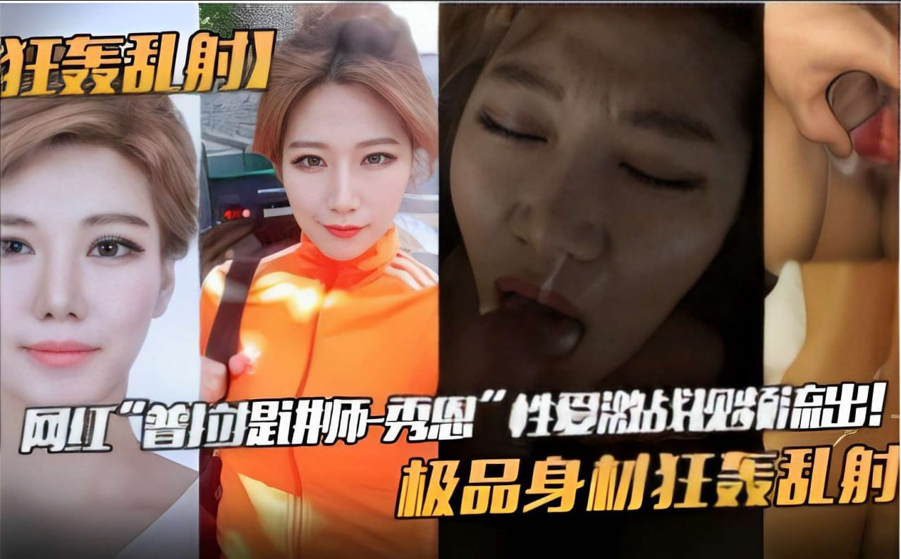 久久精品香蕉国产欧美,一本色道久久88综合日韩精品,99久久国产综合精品麻豆