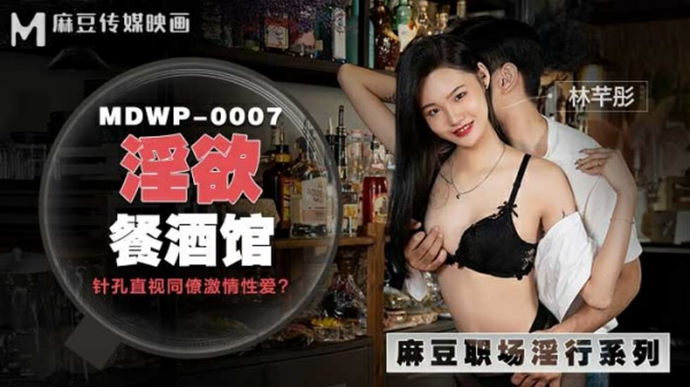 国产69精品久久久久久人妻精品,久久精品香蕉国产欧美,亚洲一区精品二人人爽久久